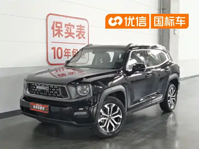 Haval Da Gou 2nd Gen 2023 1.5T 2WD Trend & Wild Edition Plus