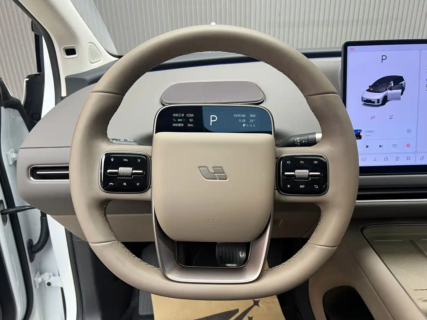 Li Auto Li i8 2025 2025 Standard Edition
