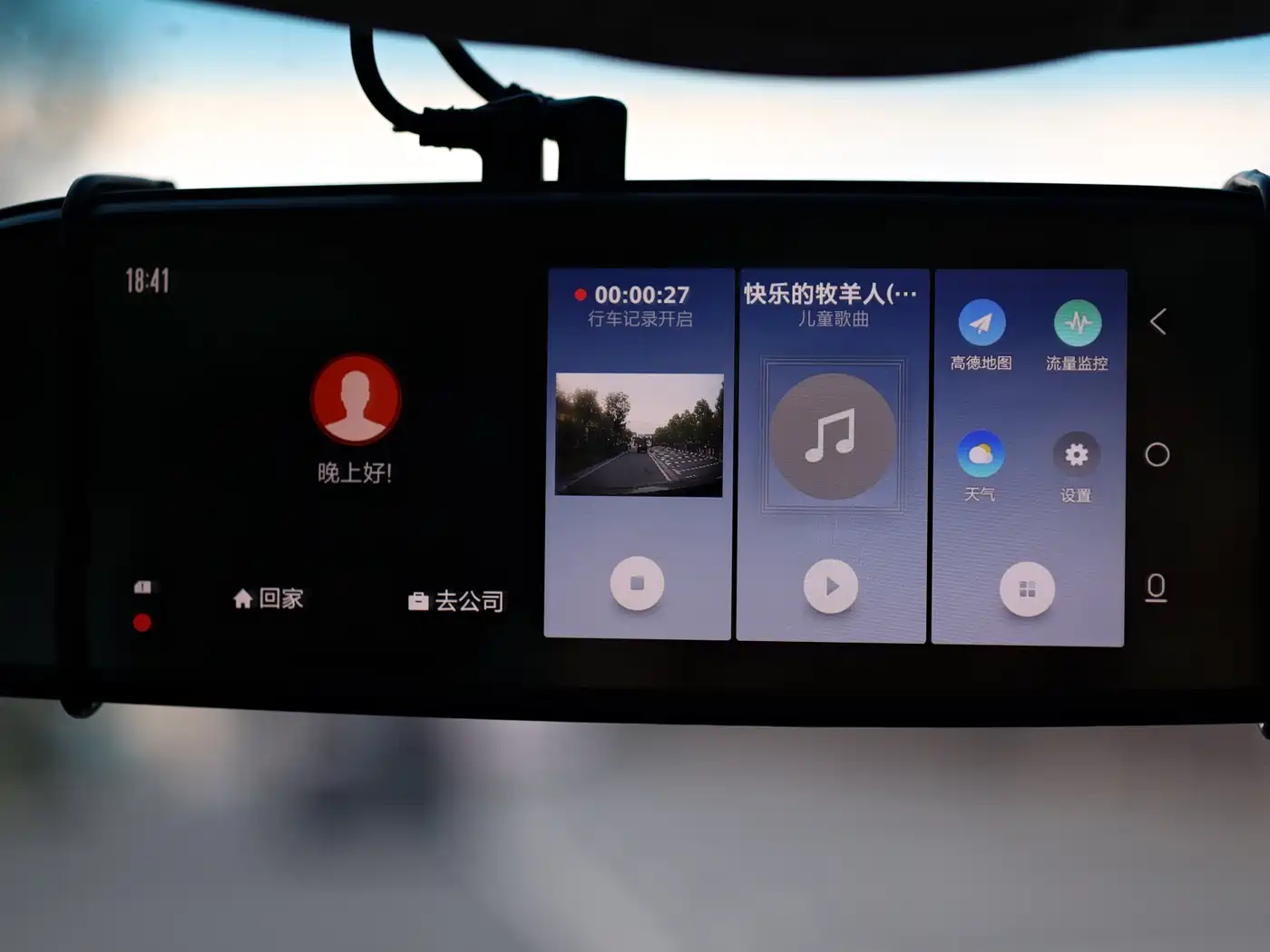 Roewe 360 2017 2017 1.5L Auto Luxury Edition