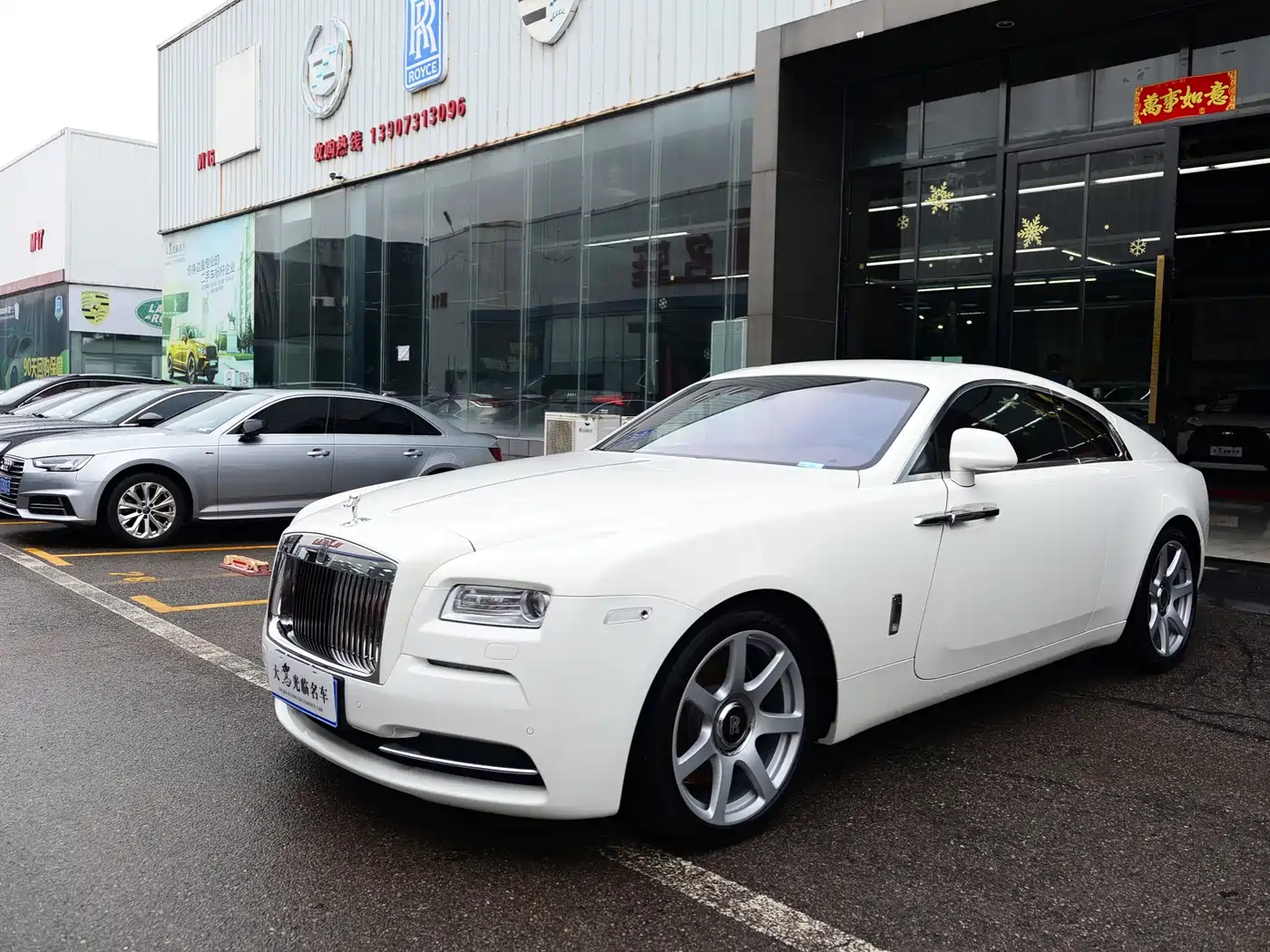 Rolls-Royce Wraith 2015 2013 6.6T Standard