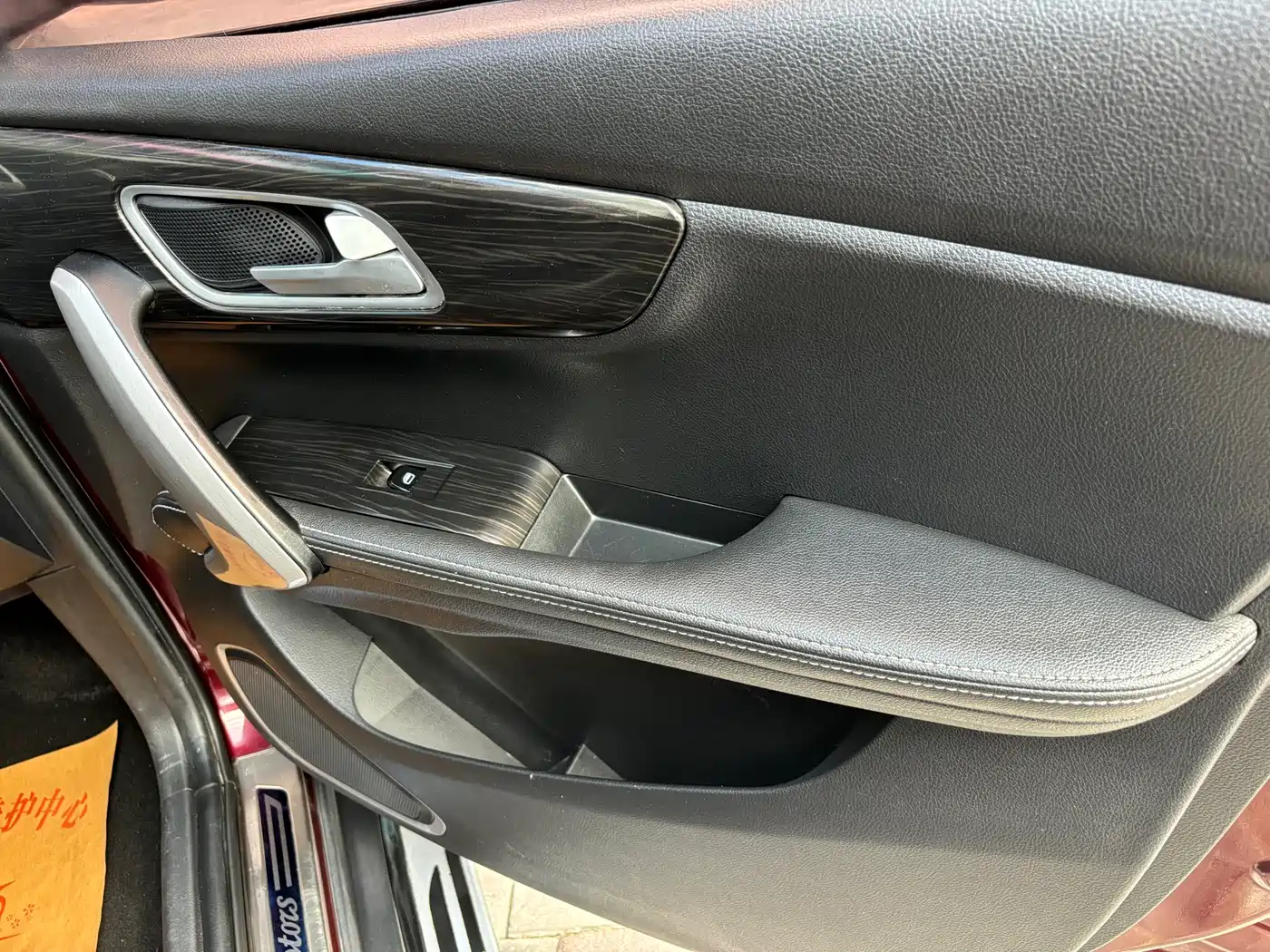 SWM SWAY MOTORS SWM SWIFT X7