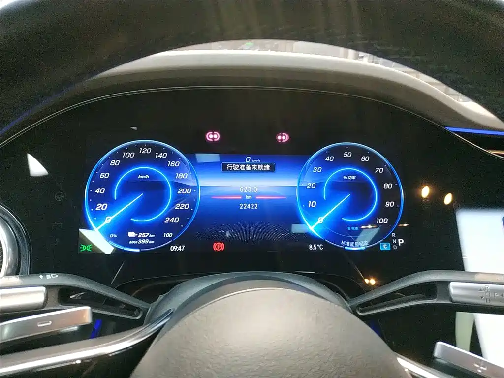 Mercedes-Benz EQS 2022 Model Year Facelift 450+ Pioneer Edition фото 4