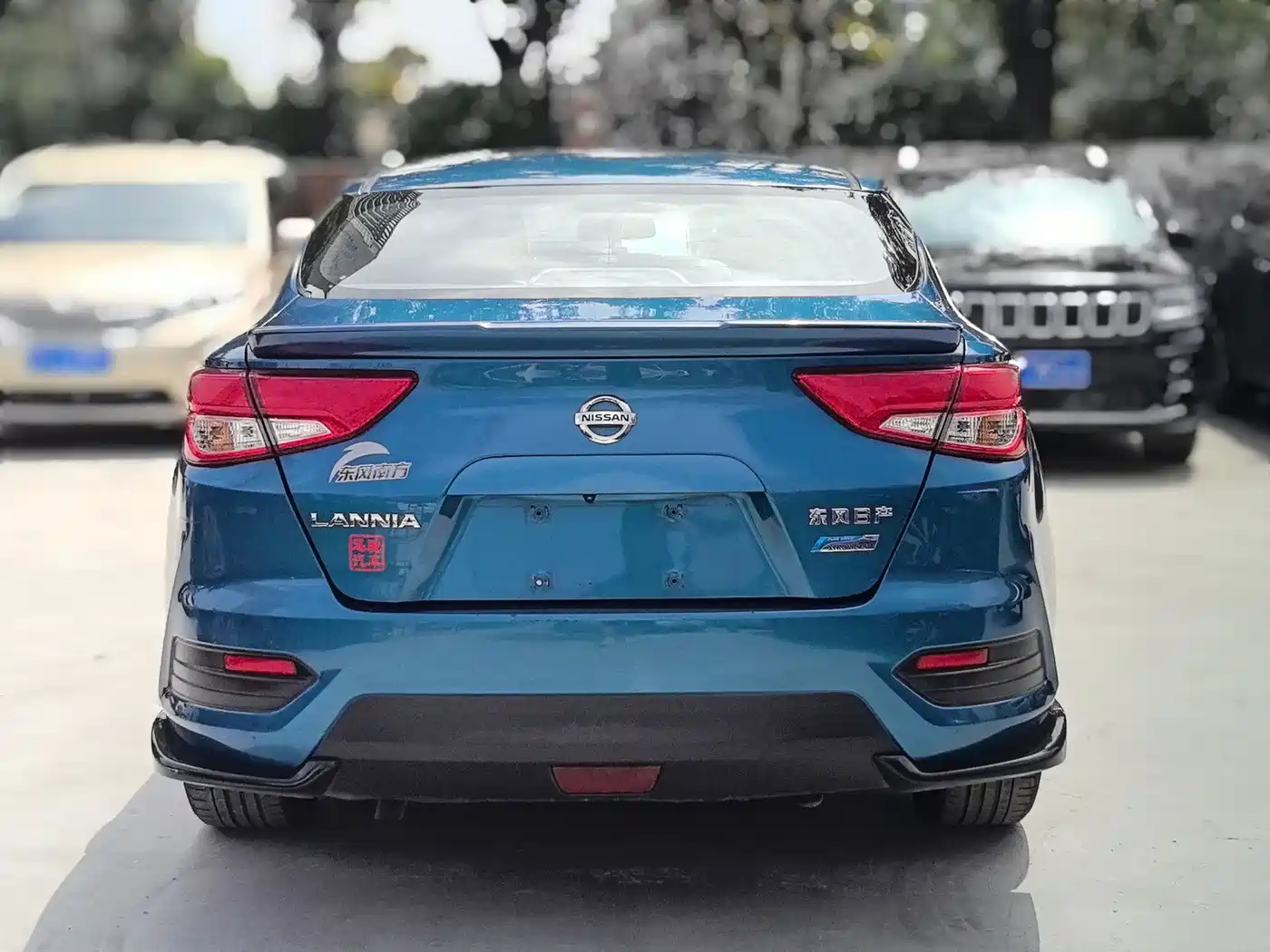 Nissan Bluebird 2020 2020 1.6L CVT Smart Connect Cool Edition