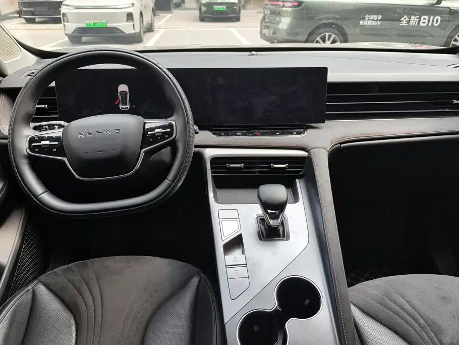 Roewe D5X DMH 2025 2024 135 Flagship Edition