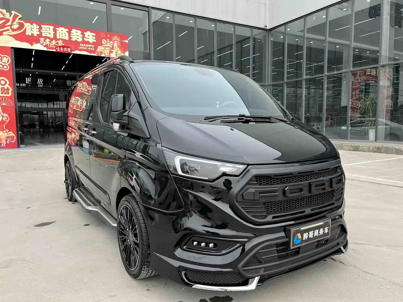 JUNTIAN DARK WARRIOR YOUTH