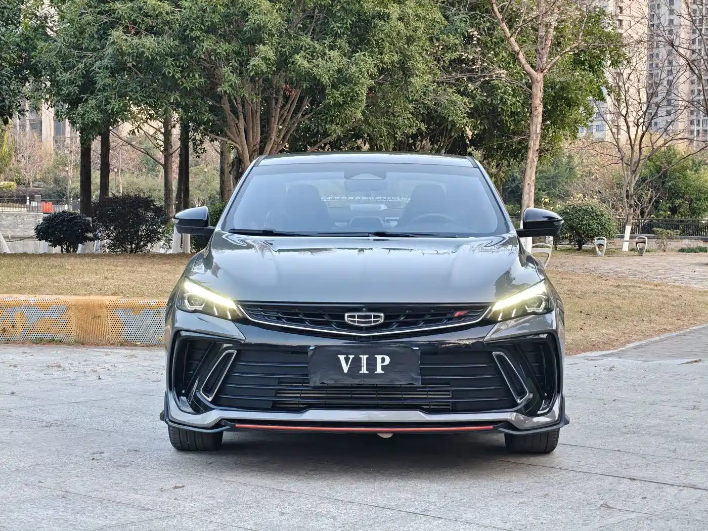 GEELY AUTOMOBILE BINRUI