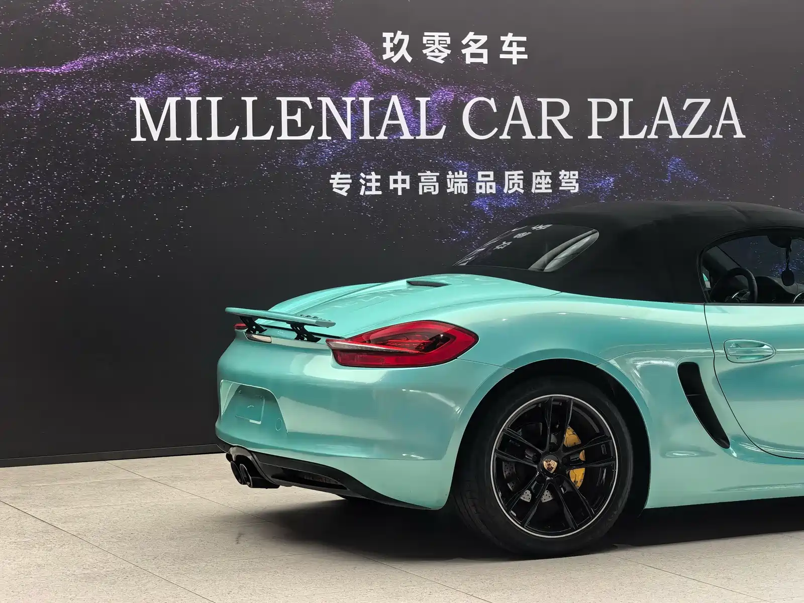 صورة 12 - Porsche Boxster
