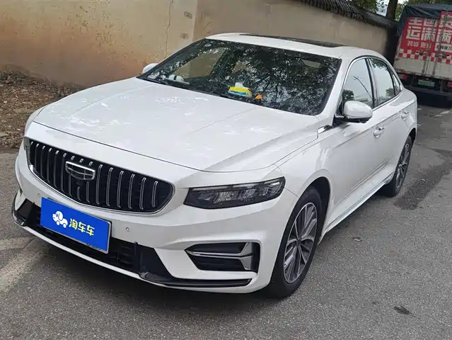 GEELY AUTOMOBILE XINGRUI