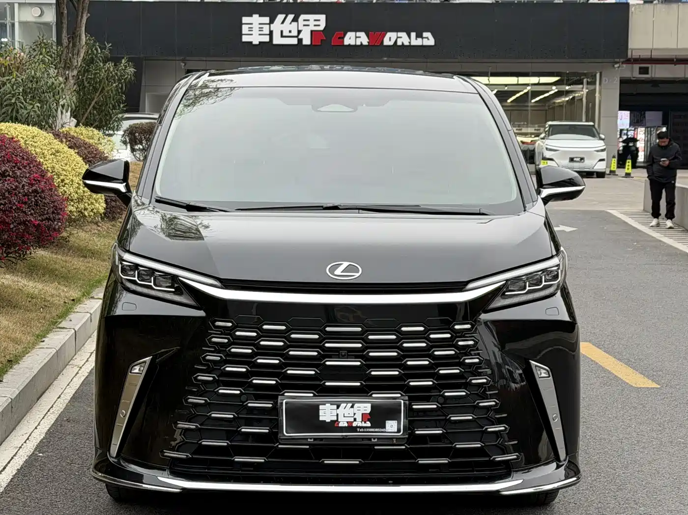 Lexus LM 2025 Model 500h Four-Seater Imperial Edition