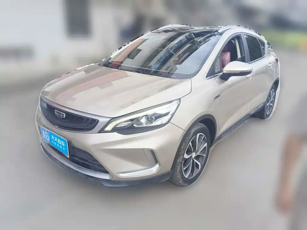 Geely Emgrand GS 2019 1.4T CVT Dynamic