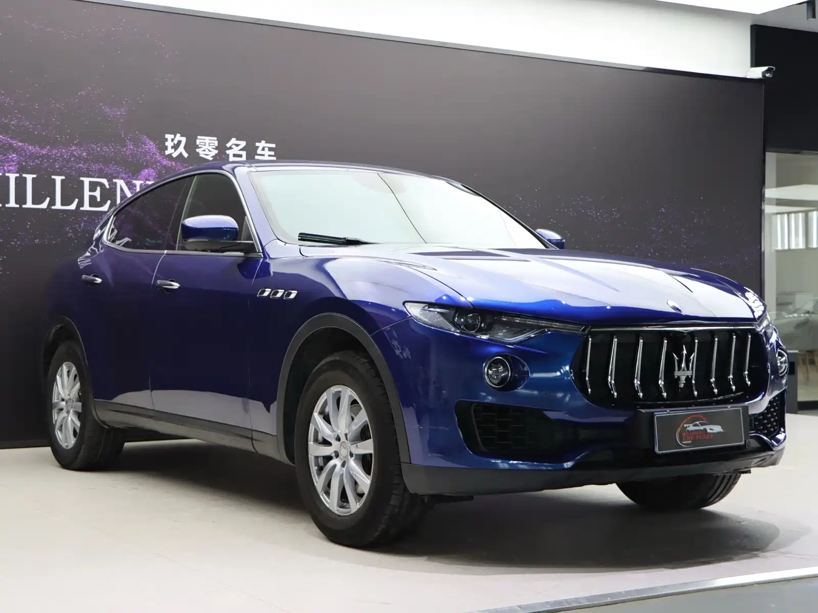 Photo 1 - Maserati Levante