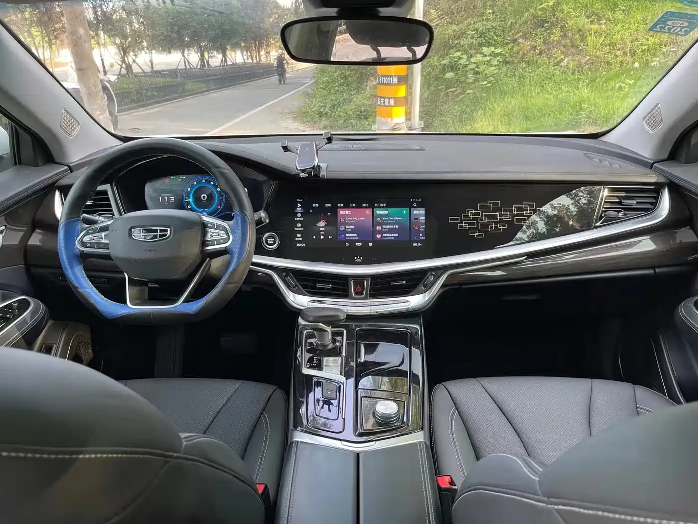 Geely Borui 2021 2021 1.8T Pilot Edition+