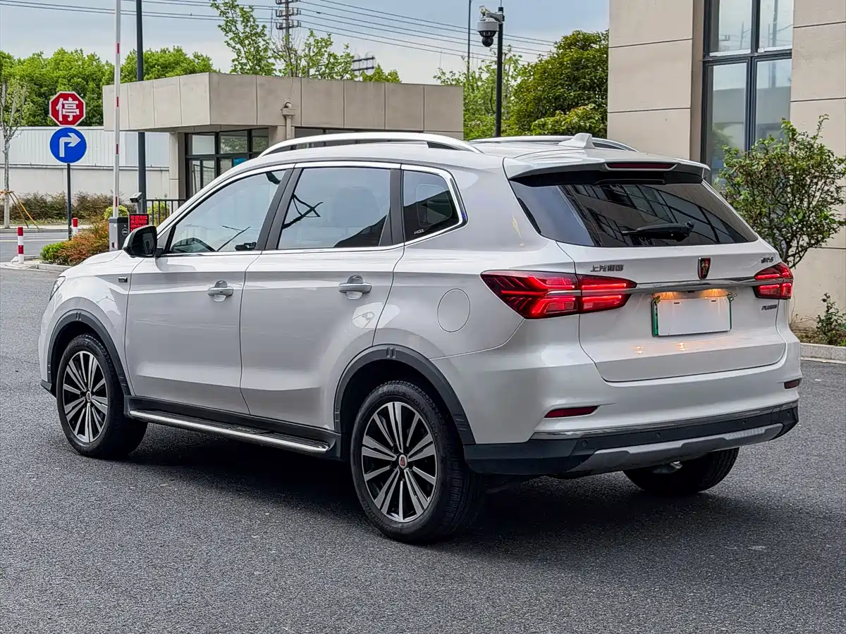 ROEWE RX5 NEW ENERGY