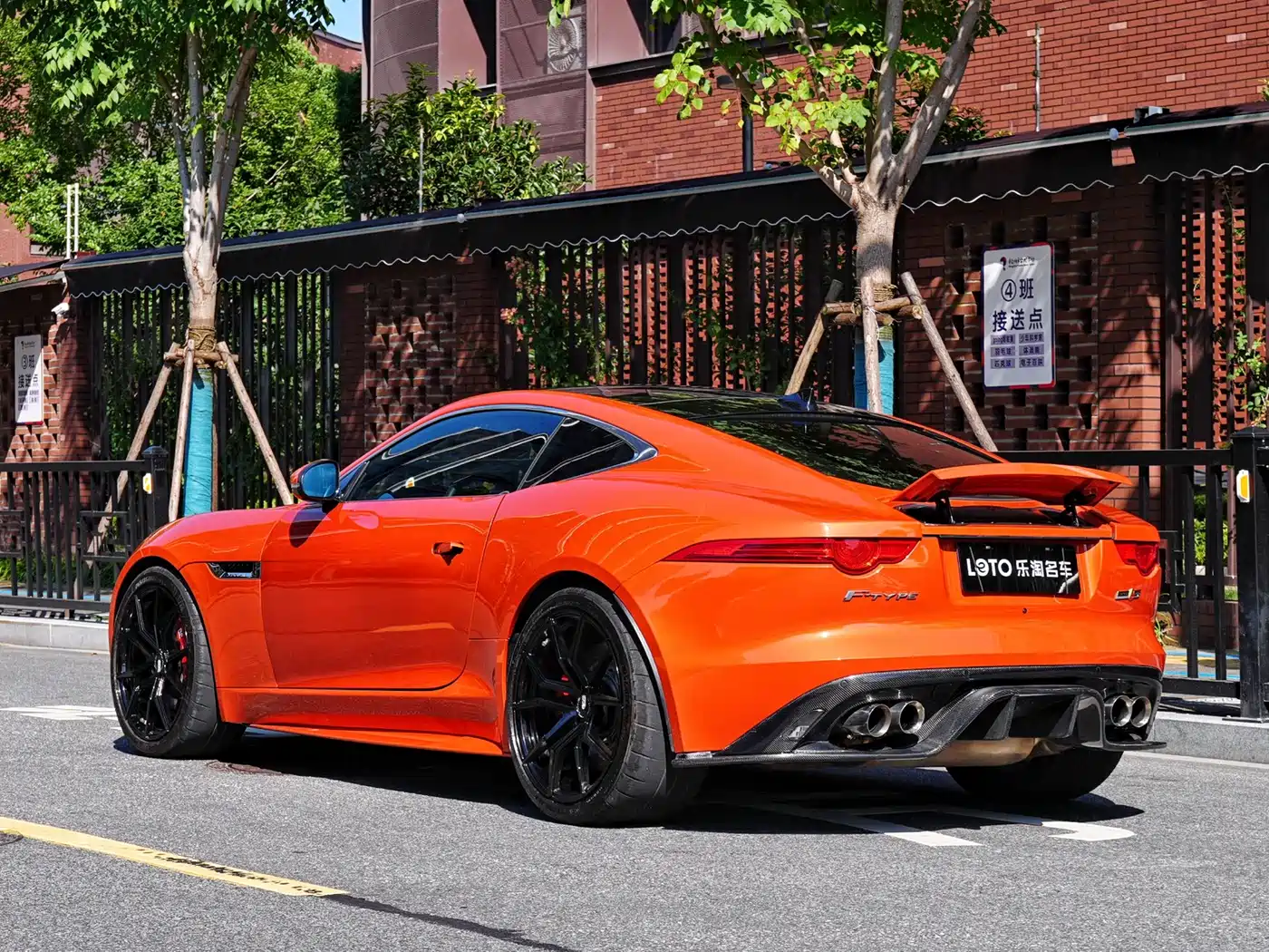 Jaguar F-TYPE 2017 2016 3.0 SC S Hardtop