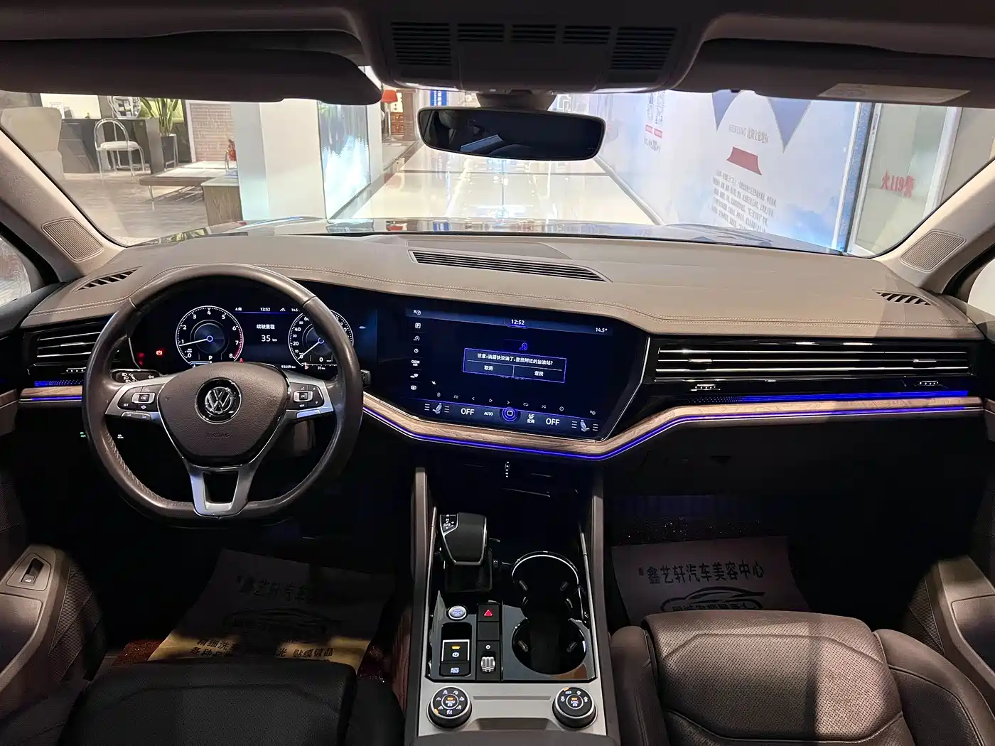 Volkswagen Touareg 2019 2.0TSI Sharp Wing Edition China VI фото 6