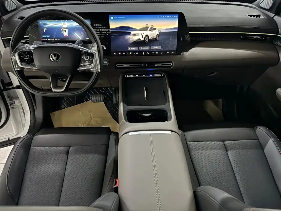 Changan CS55PLUS PHEV 2026 2026 Smart New Blue Whale 125km Zhiyue Edition