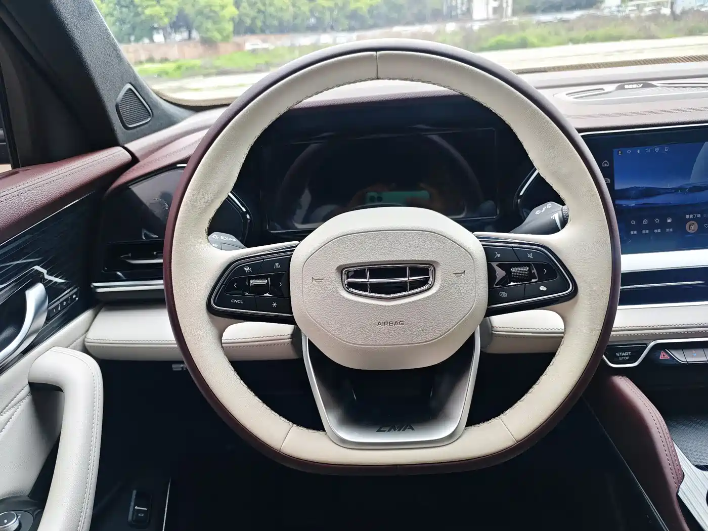 GEELY AUTOMOBILE XINGYUE L