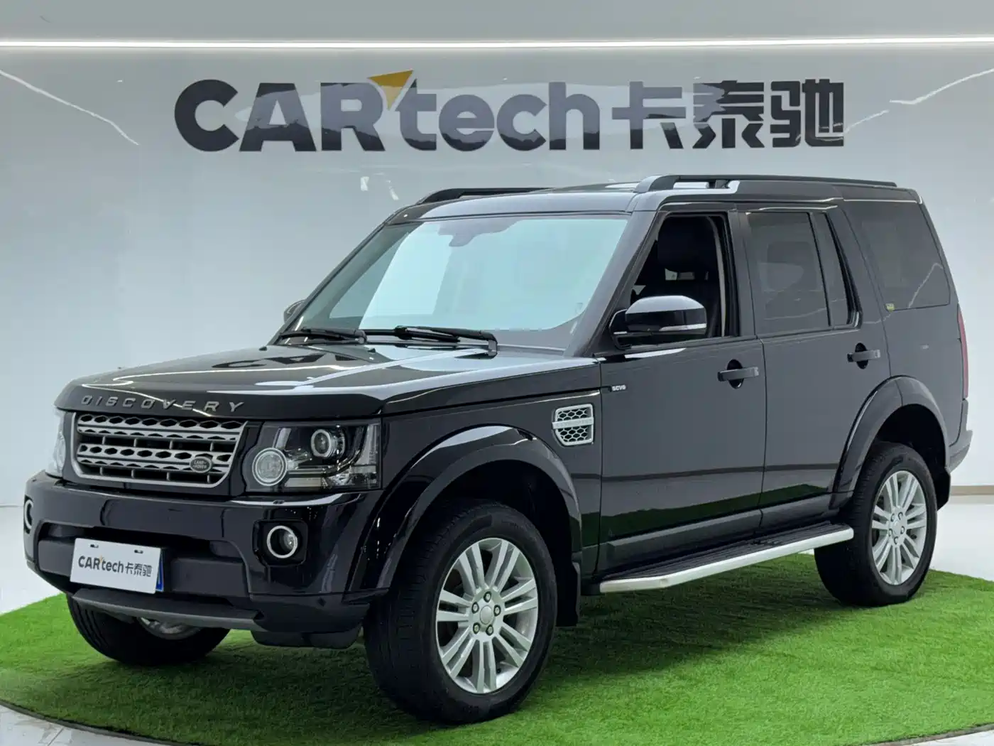 Land Rover Discovery 2016 3.0 SC V6 HSE
