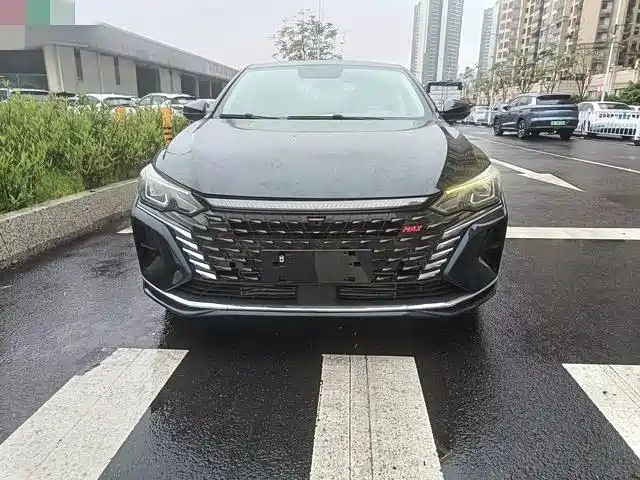 Цена и расчёт доставки
