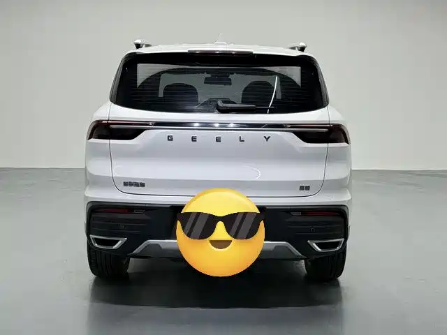 GEELY HAOYUE