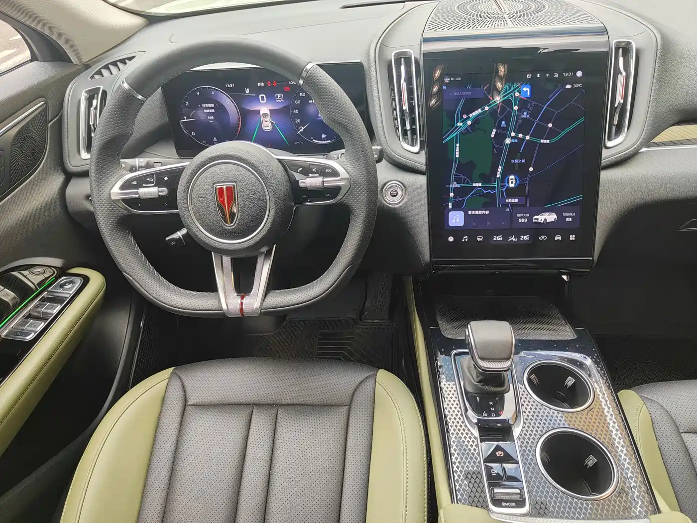 Hongqi HS3 2024 2023 1.5T 2WD Virtue Edition