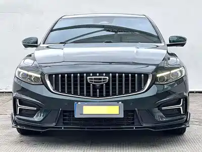 Geely Preface