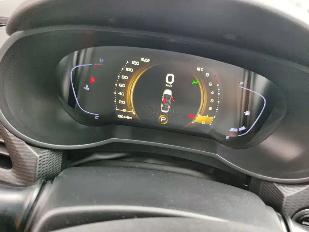 Geely Emgrand GL 2021 2020 1.4T CVT Luxury