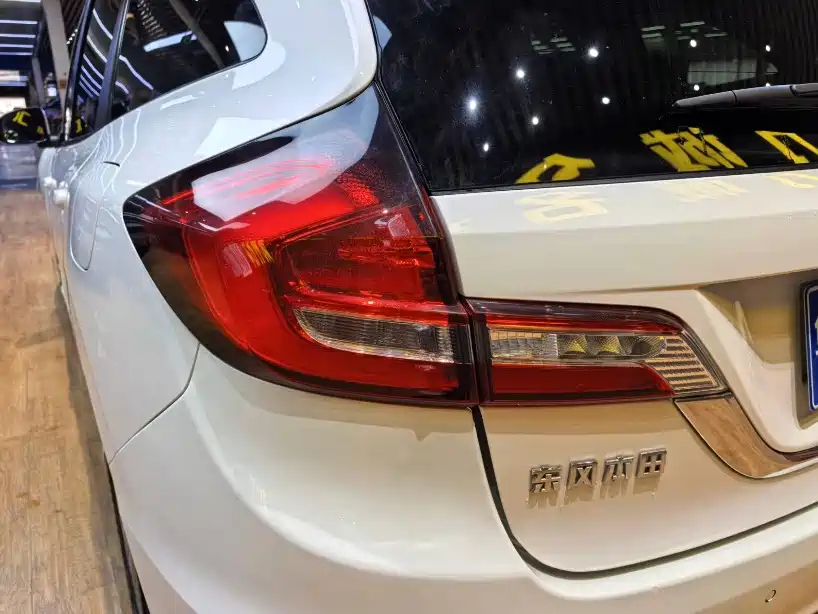 Honda Jade 2019 2020 1.8L Automatic Comfort Edition