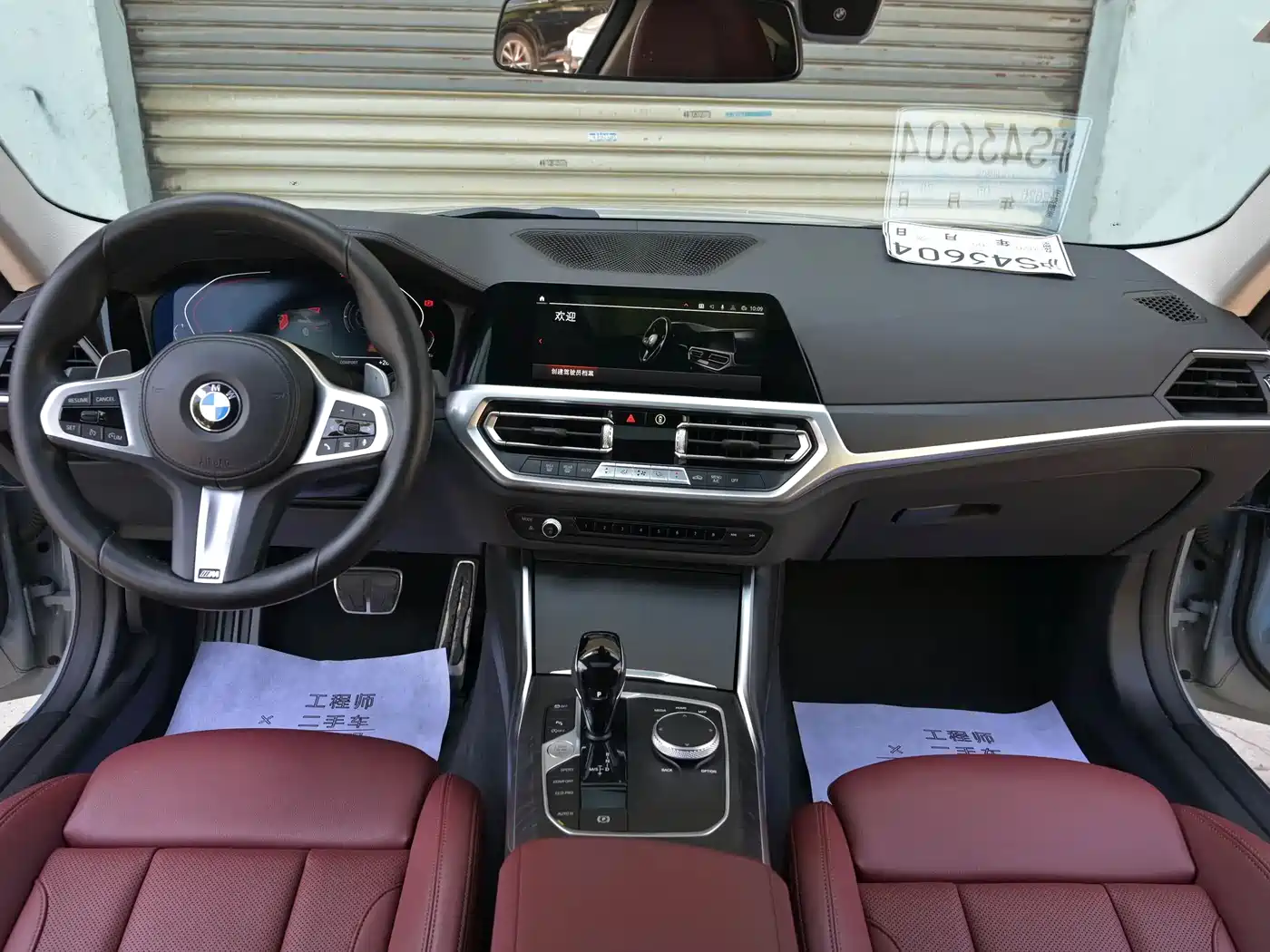 BMW 4 Series 2022 425i M Sport Package фото 9