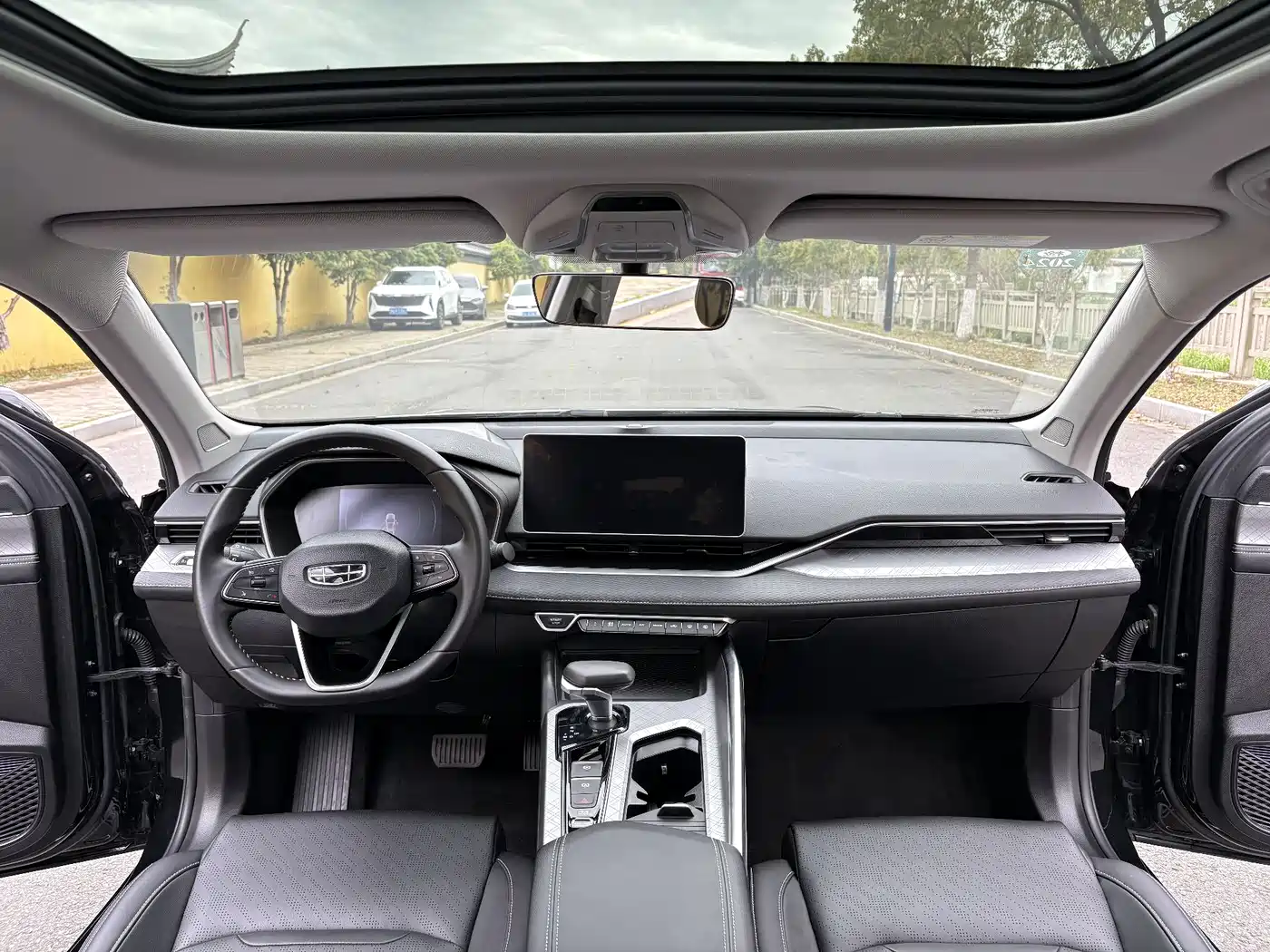 GEELY AUTOMOBILE XINGRUI