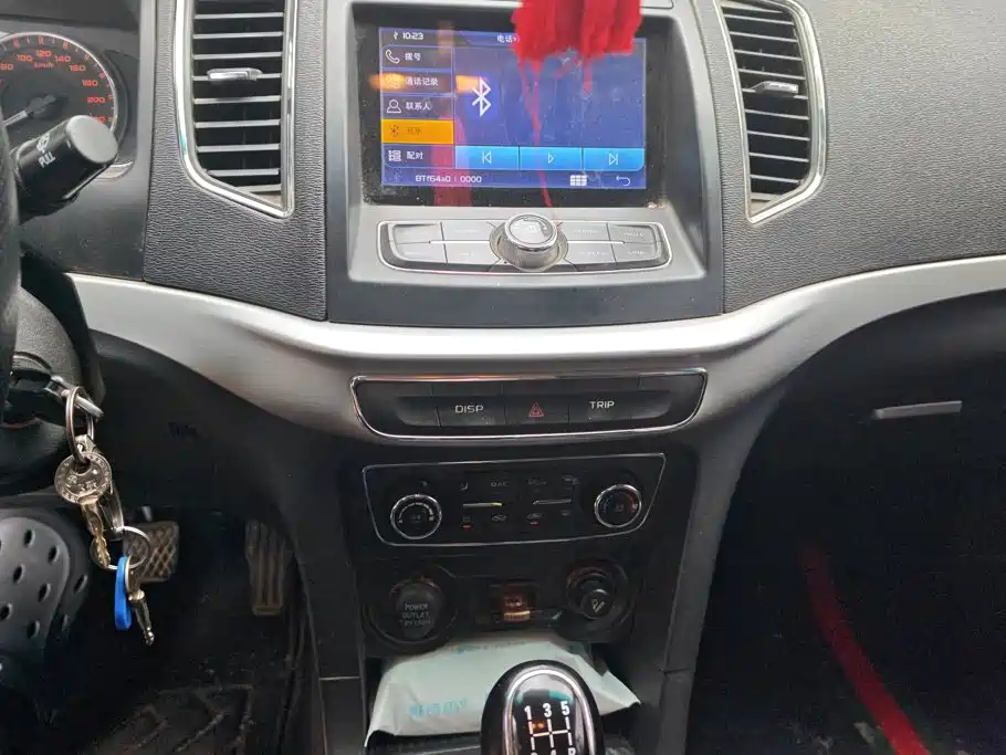 Geely Vision 2016 2017 1.5L Manual Happiness Edition