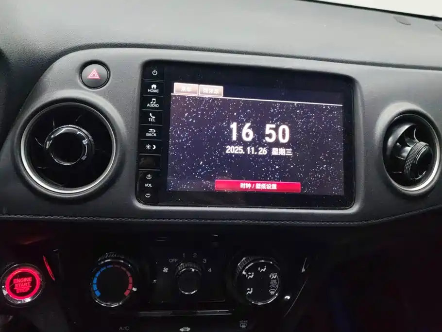 Honda XR-V, миниатюра 13