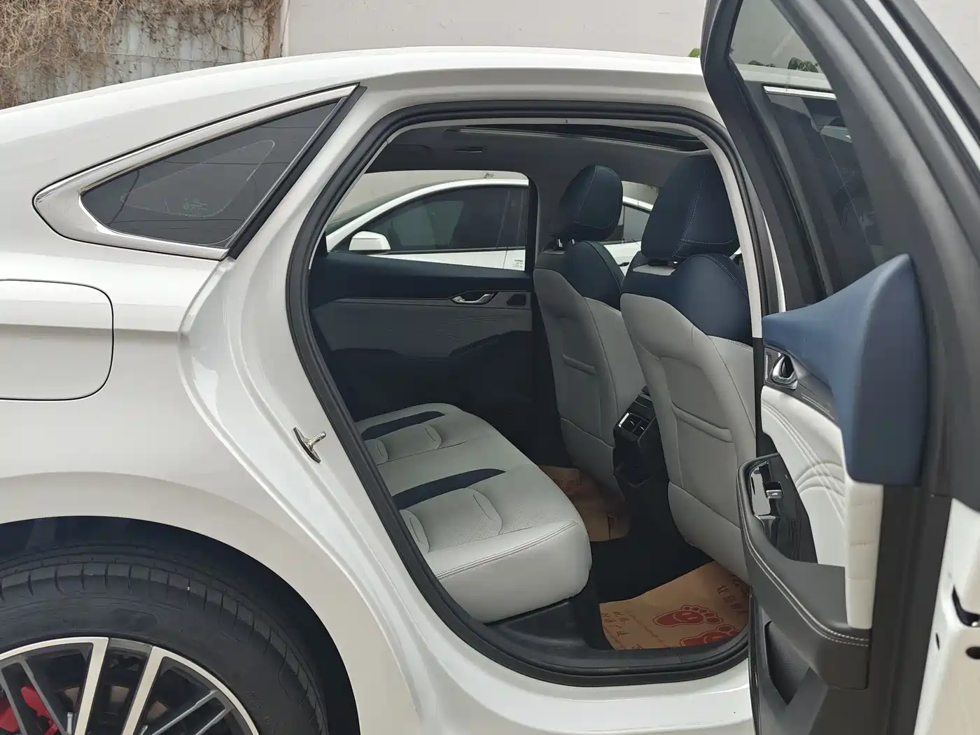 GEELY AUTOMOBILE XINGRUI