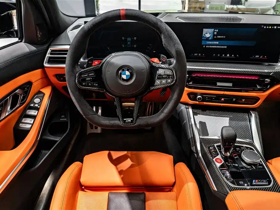 BMW M3 2024 M3 Sedan M xDrive Competition фото 12