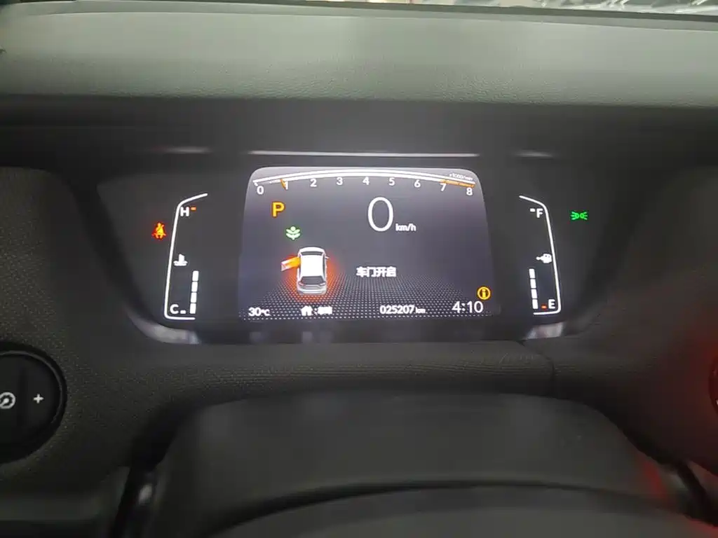 Honda LIFE 2024 2023 1.5L CVT SPORT Heartbeat Edition