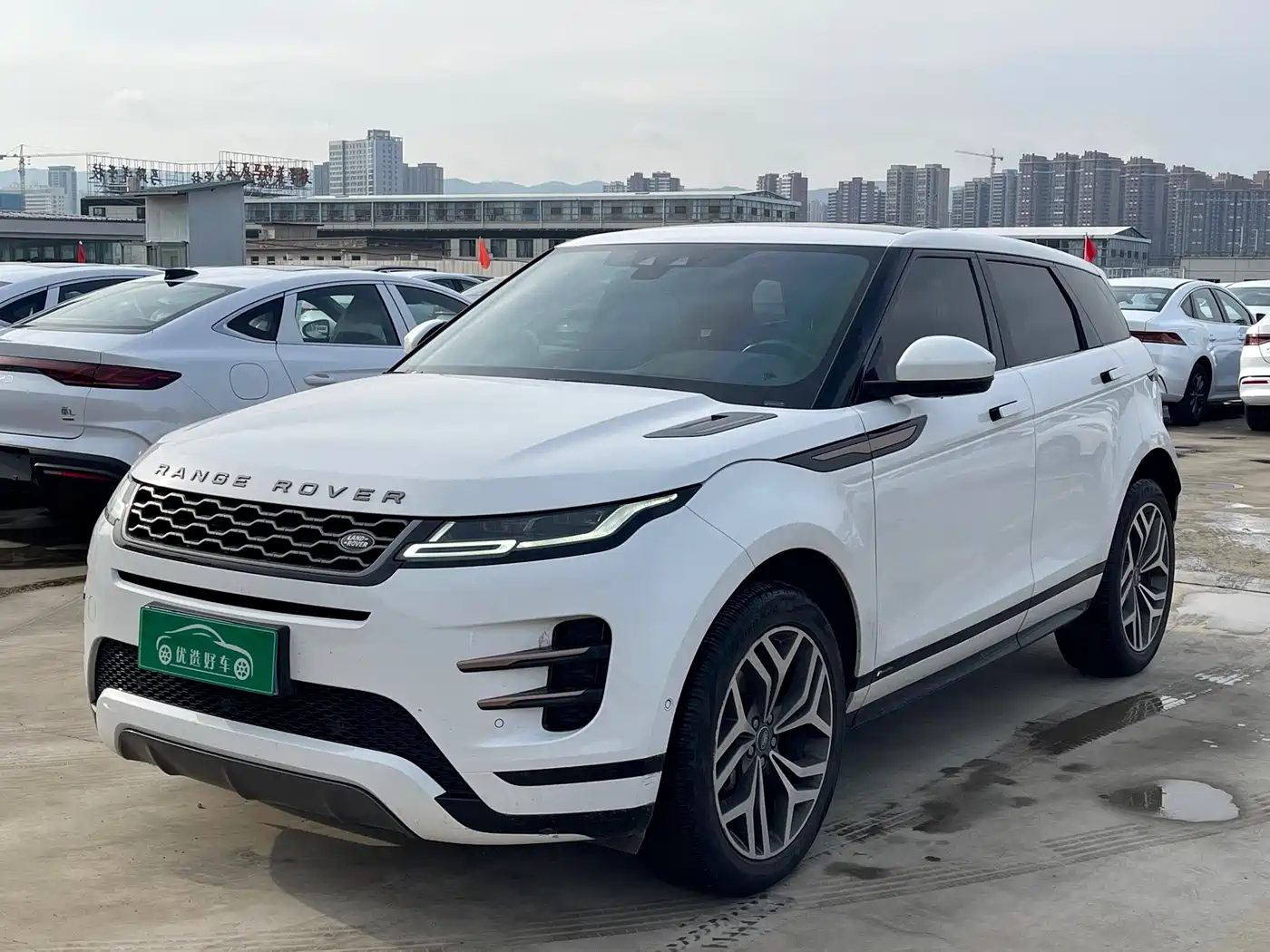Land Rover Range Rover Evoque 2020 249PS R-DYNAMIC S Sport Edition