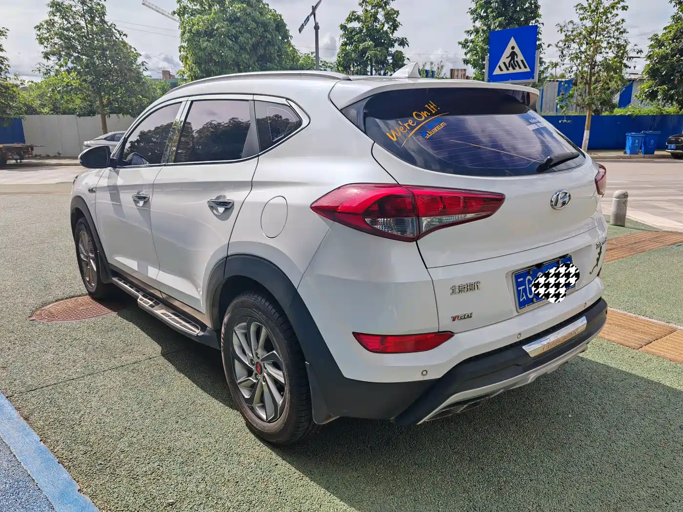 Hyundai Tucson 2015 2015 1.6T Dual Clutch 2WD Smart