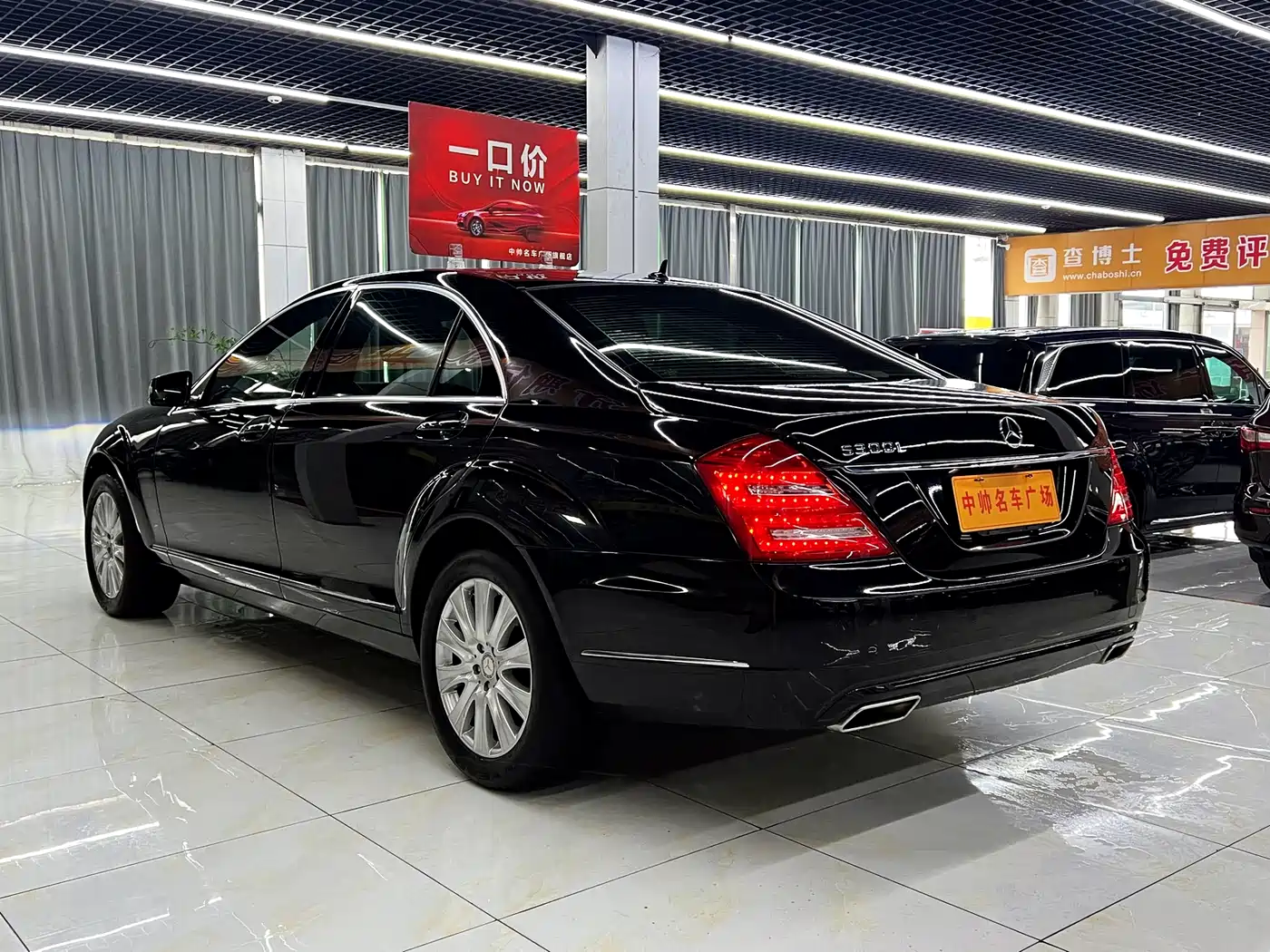 Mercedes-Benz S-Class 2012 S 300 L Business Simplified Edition фото 4