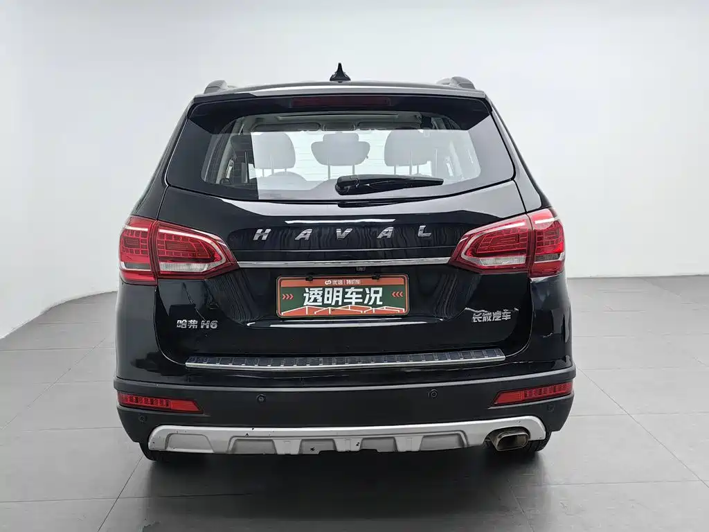 Photo 4 - Haval H6