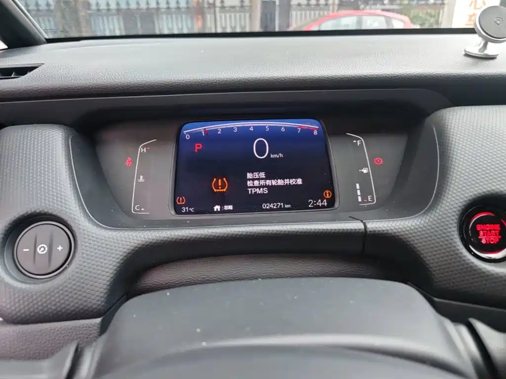 Honda Fit, миниатюра 12