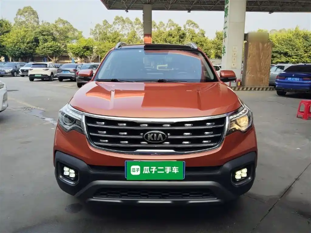 Kia Sportage 2018 2.0L Automatic Smart Luxury (China V) фото 3