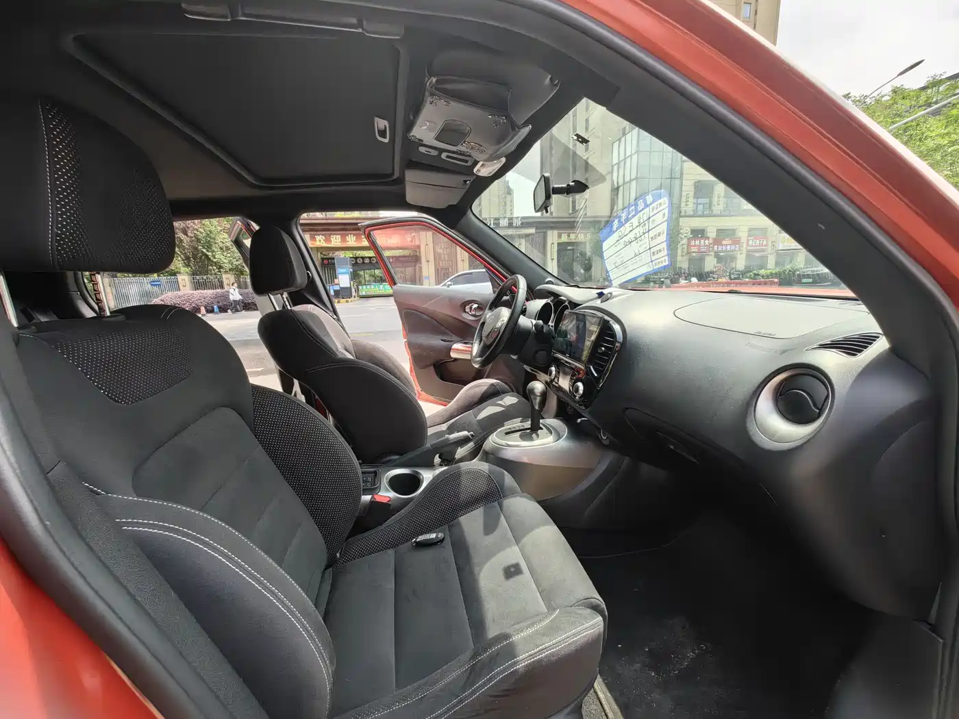 INFINITI ESQ