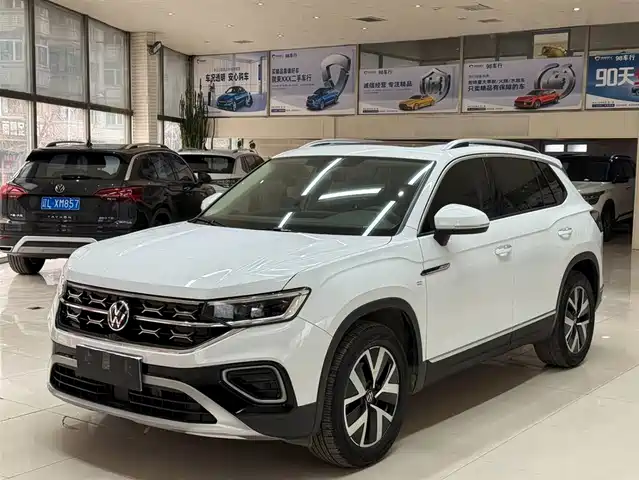 VOLKSWAGEN TANYUE