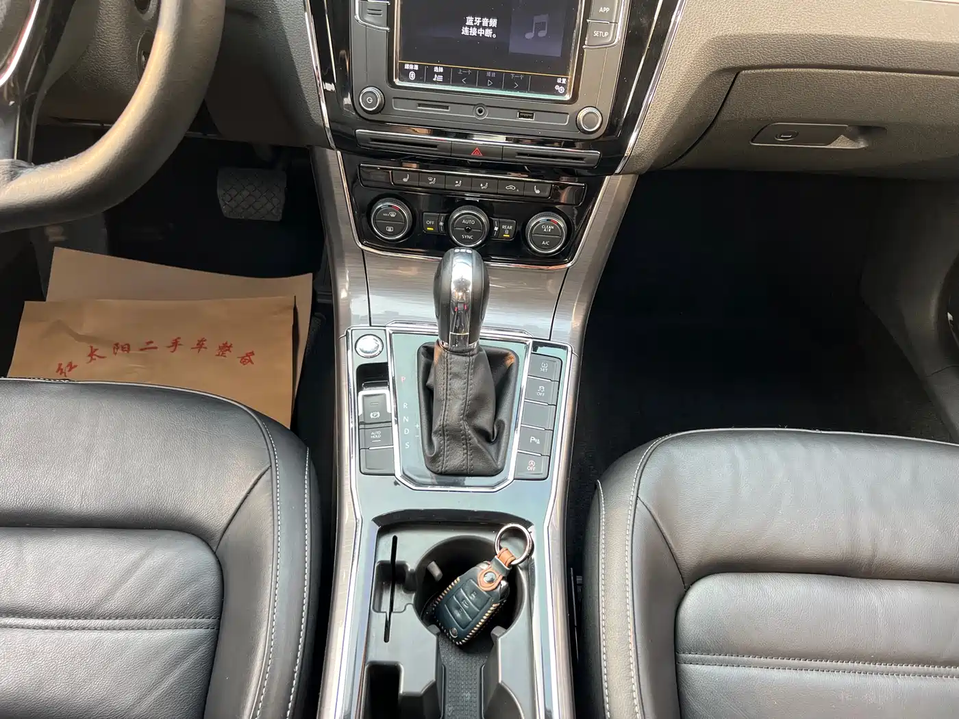 Volkswagen Passat 2017 330TSI DSG Prestige фото 18