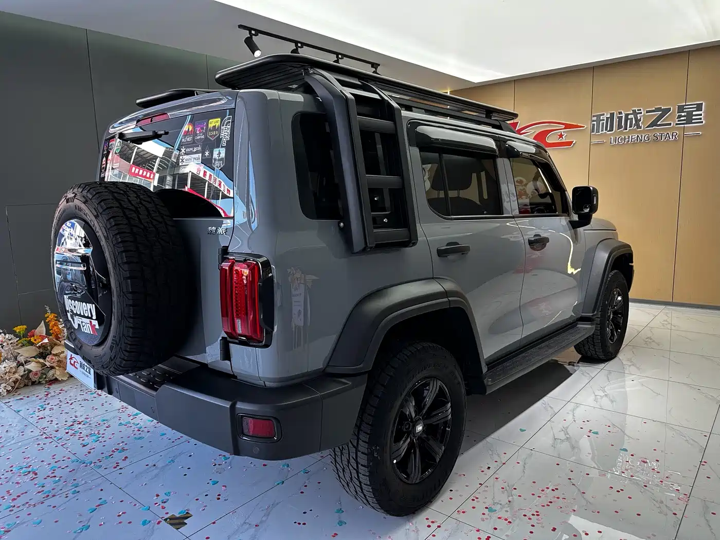 Tank 300 2021 2021 Off-road Version 2.0T Conqueror