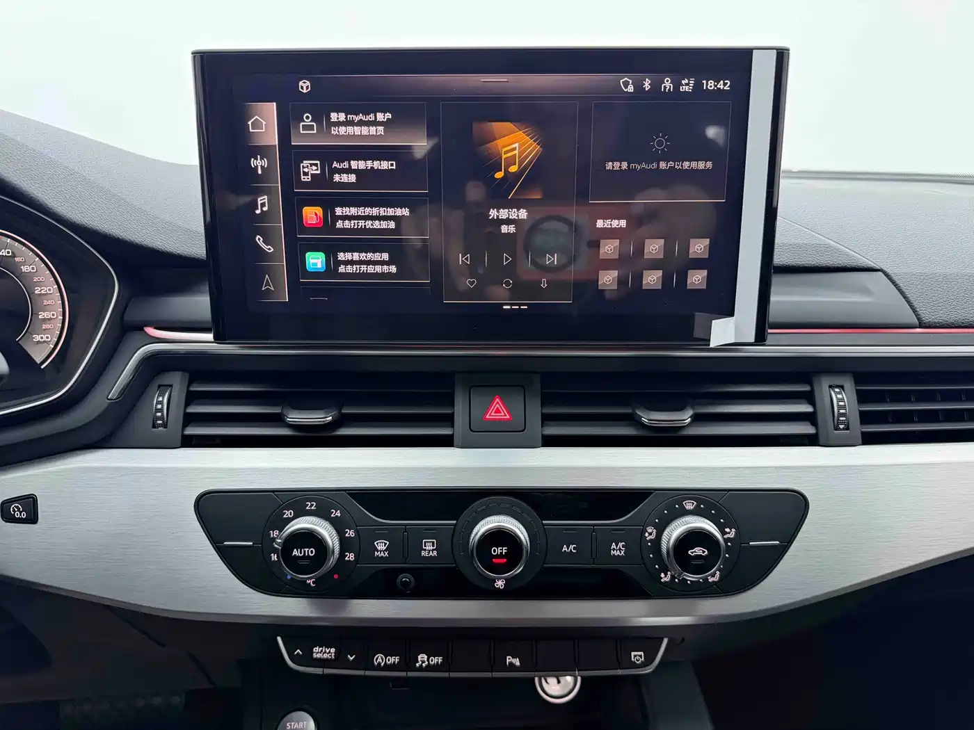 Audi A4L 2020 40 TFSI Fashion Dynamic Edition фото 12