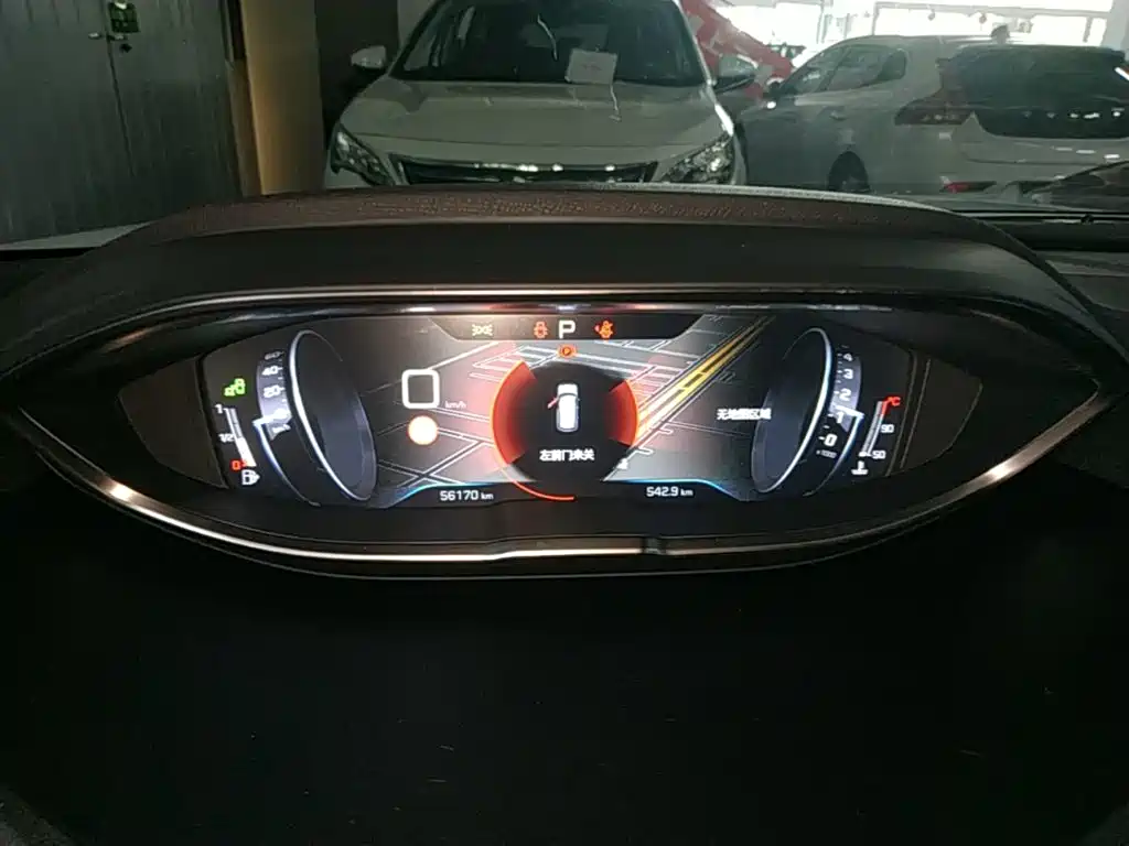 Peugeot 4008 2019 2019 360THP Excellence Edition