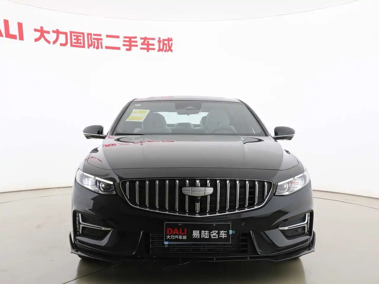 Geely Xing Rui 2026 2025 Oriental Glory 1.5TD Kunlun Edition