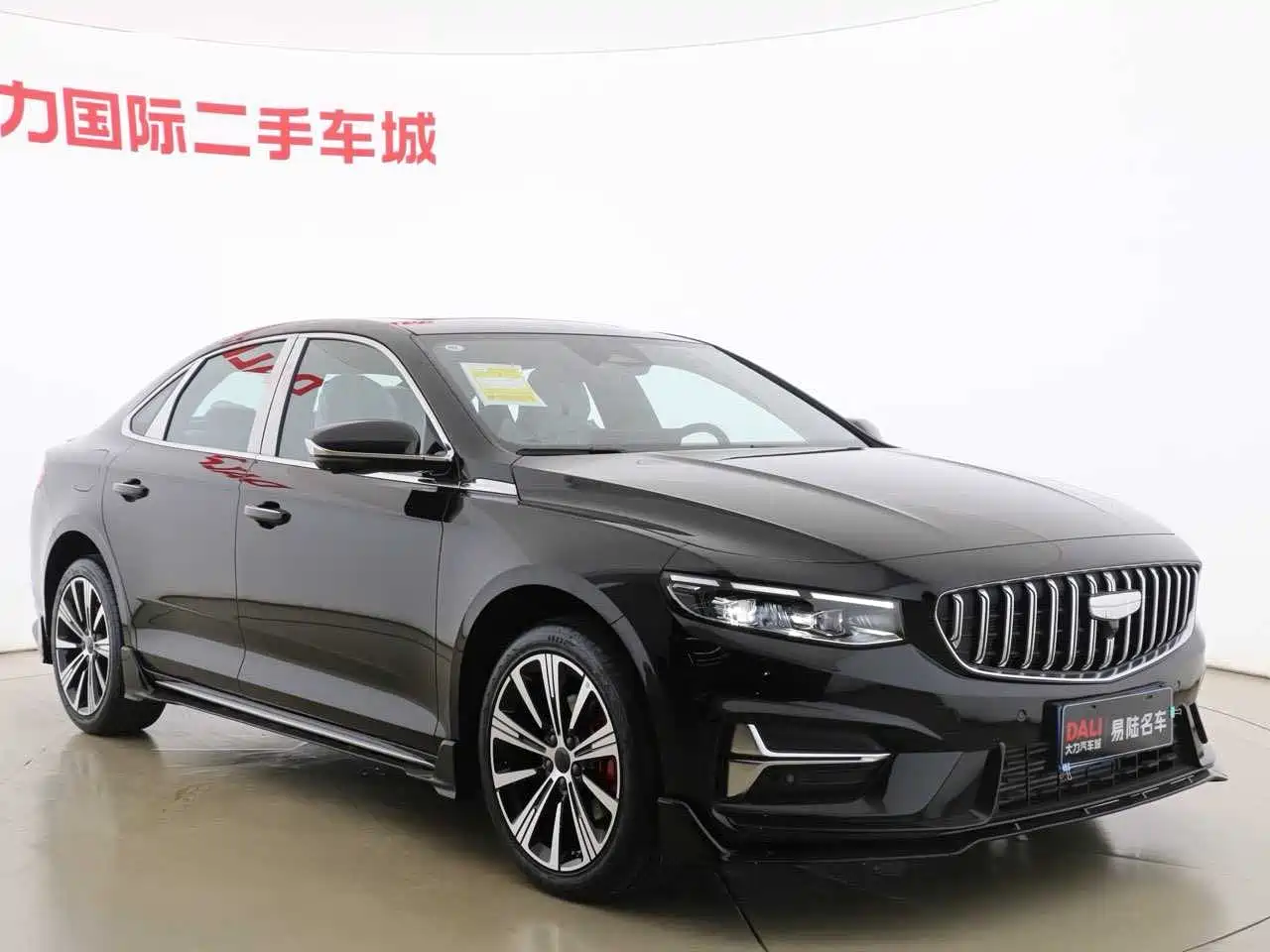 Geely Xing Rui 2026 2025 Oriental Glory 1.5TD Kunlun Edition