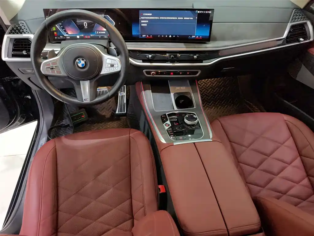 BMW X5 2023 xDrive 30Li Premium M Sport Black Night Package фото 10